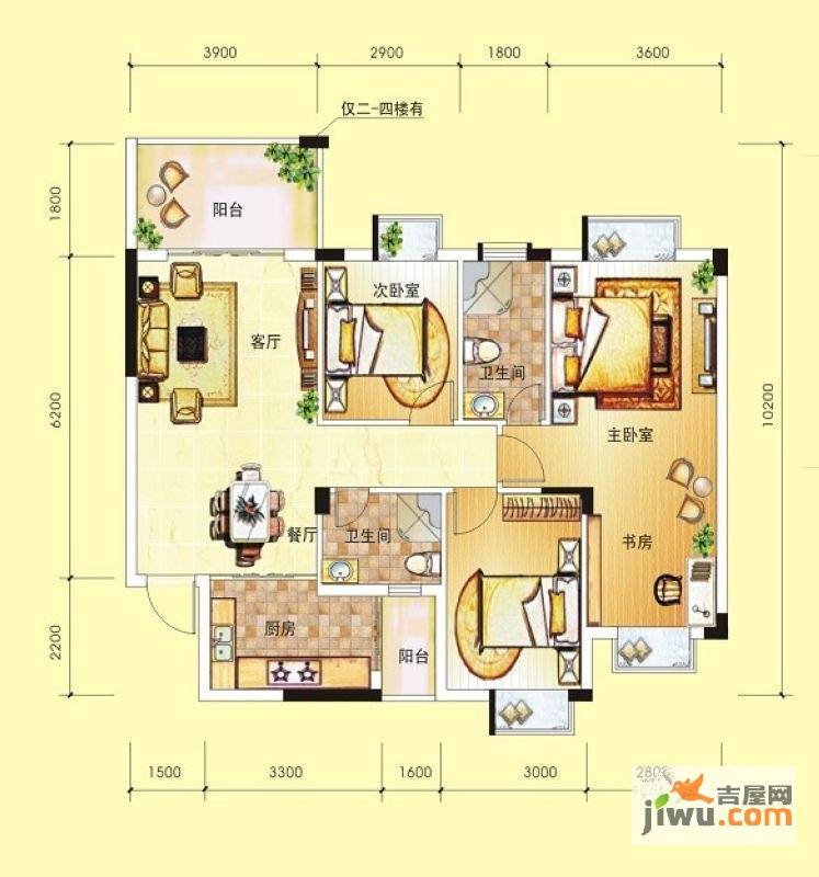 广源国际社区4室2厅2卫114.3㎡户型图