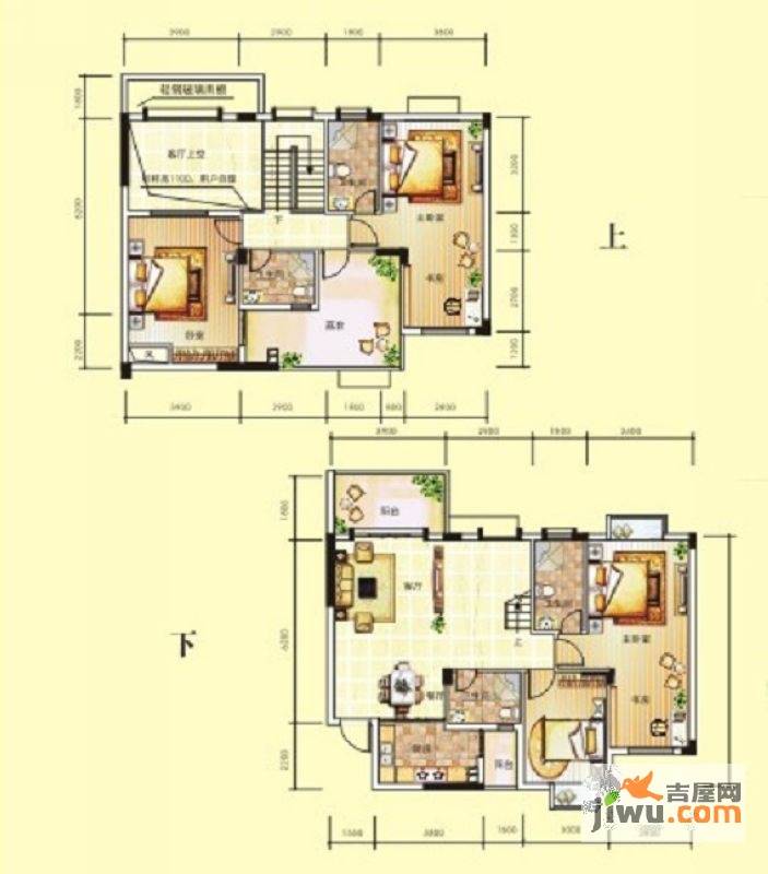 广源国际社区6室3厅4卫192.7㎡户型图