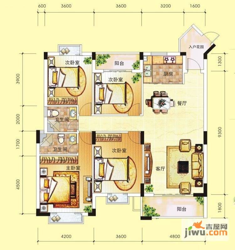 广源国际社区4室2厅2卫162.8㎡户型图