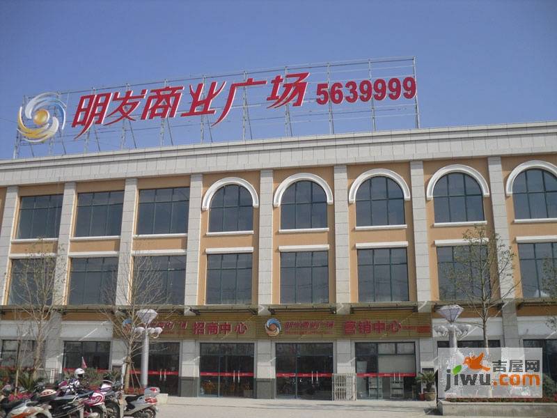 中国铁建国际城瑞园配套图图片