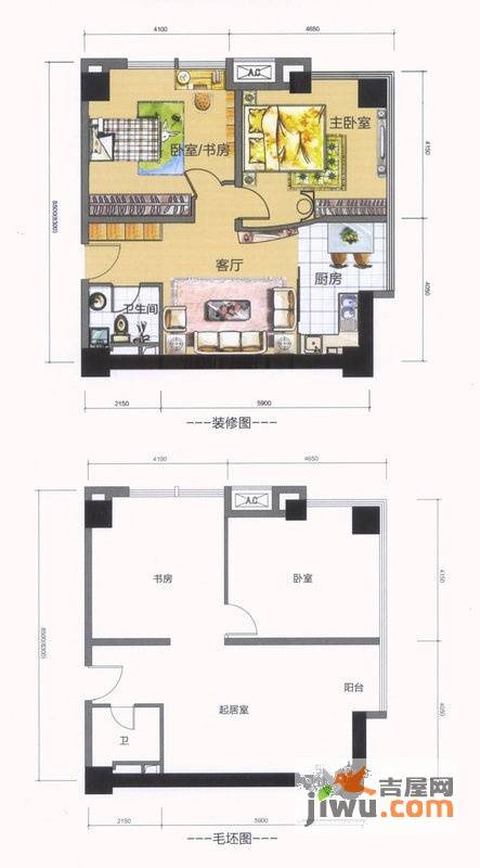 国光万豪广场2室1厅1卫95.5㎡户型图