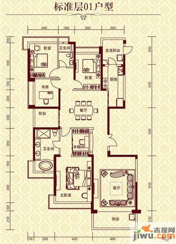 合肥恒大城4室2厅2卫210㎡户型图