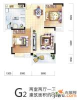 银领时代2室2厅1卫87㎡户型图