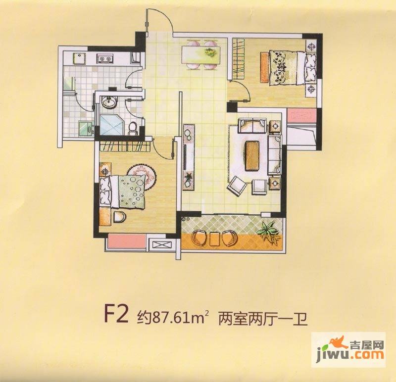 银领时代2室2厅1卫87.6㎡户型图