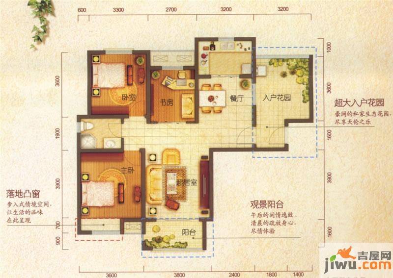 长安萨尔斯堡3室2厅1卫109.5㎡户型图