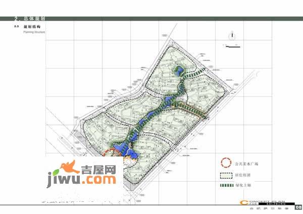 长安萨尔斯堡效果图11