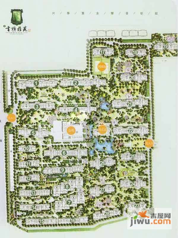 香樟雅苑规划图图片