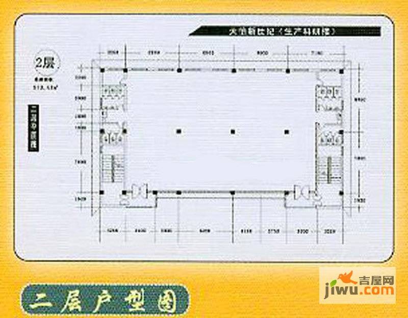 天怡新世纪普通住宅606㎡户型图