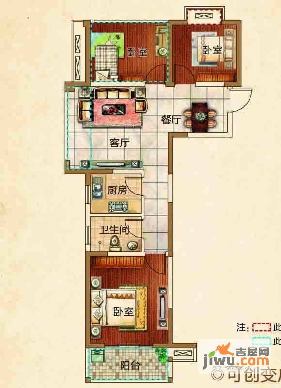 宝宸时代花园2室2厅1卫83.3㎡户型图