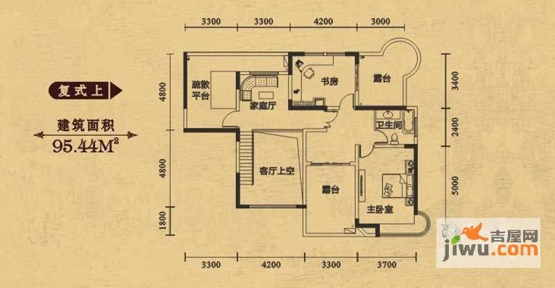 华地公馆2室2厅1卫95.4㎡户型图