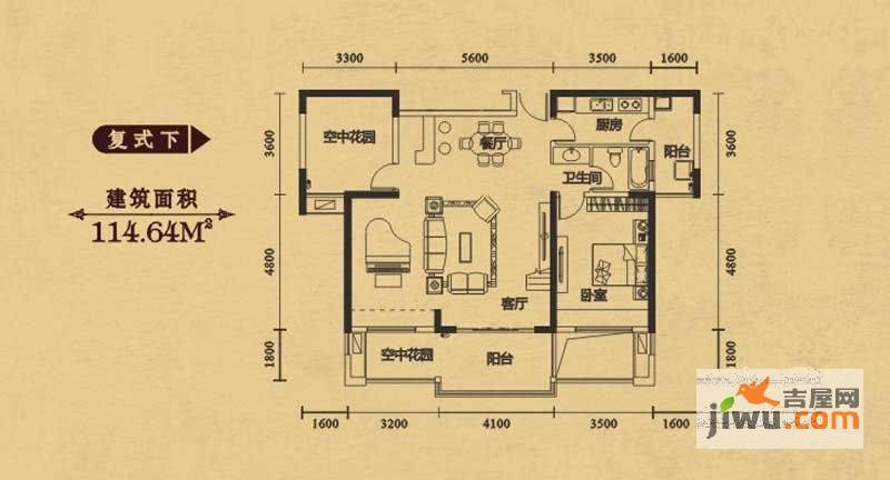 华地公馆1室2厅1卫114.6㎡户型图