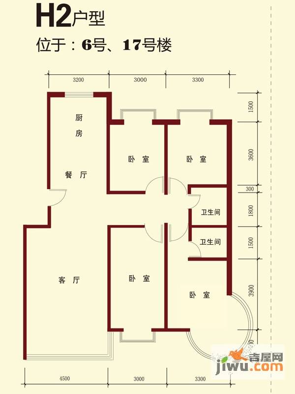 三汇沁园4室2厅2卫149.9㎡户型图