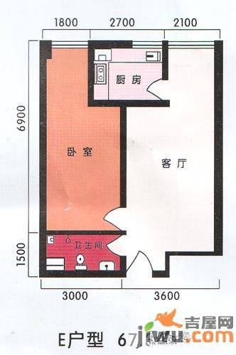 丽都家园1室1厅1卫67.4㎡户型图