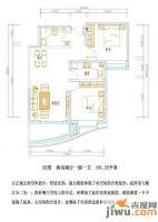 飞天世纪新城2室2厅1卫101.2㎡户型图