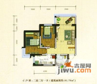 金域华府2室2厅1卫91.8㎡户型图