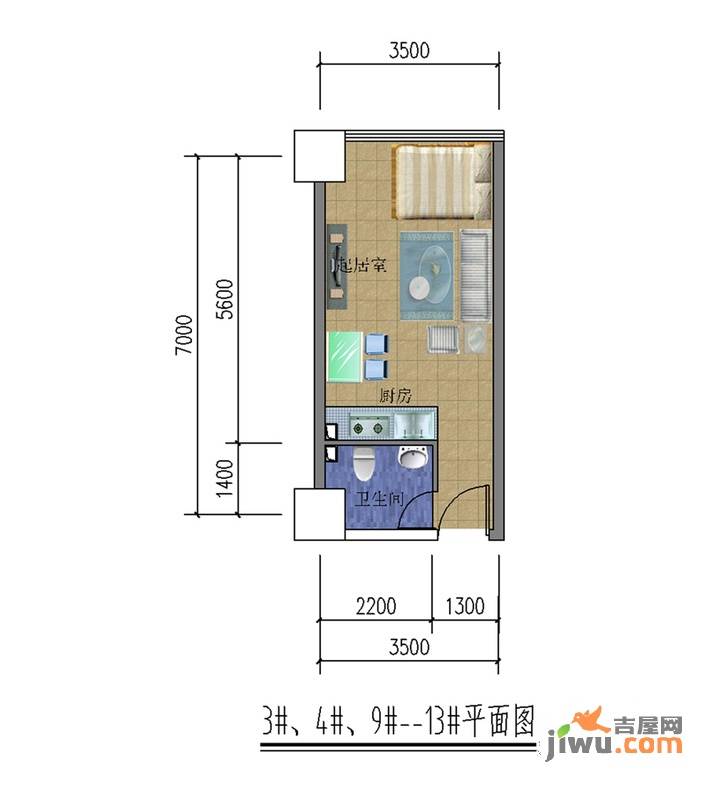 中华城1室1厅1卫37.9㎡户型图
