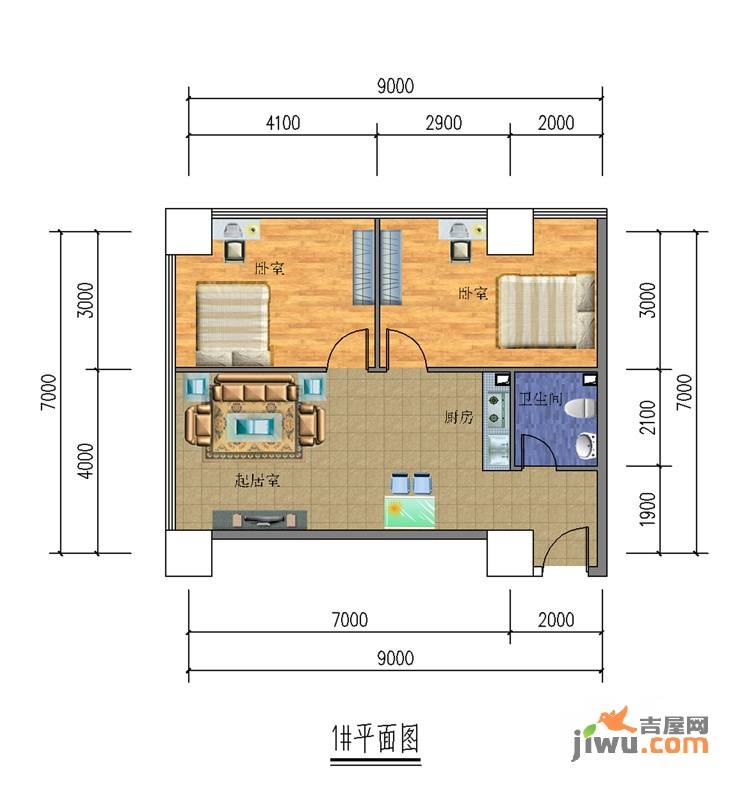 中华城2室2厅1卫95.2㎡户型图