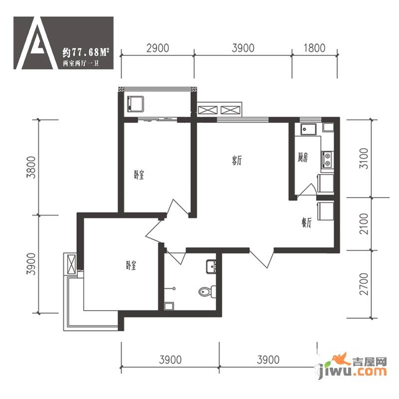 竹境2室2厅1卫77.7㎡户型图