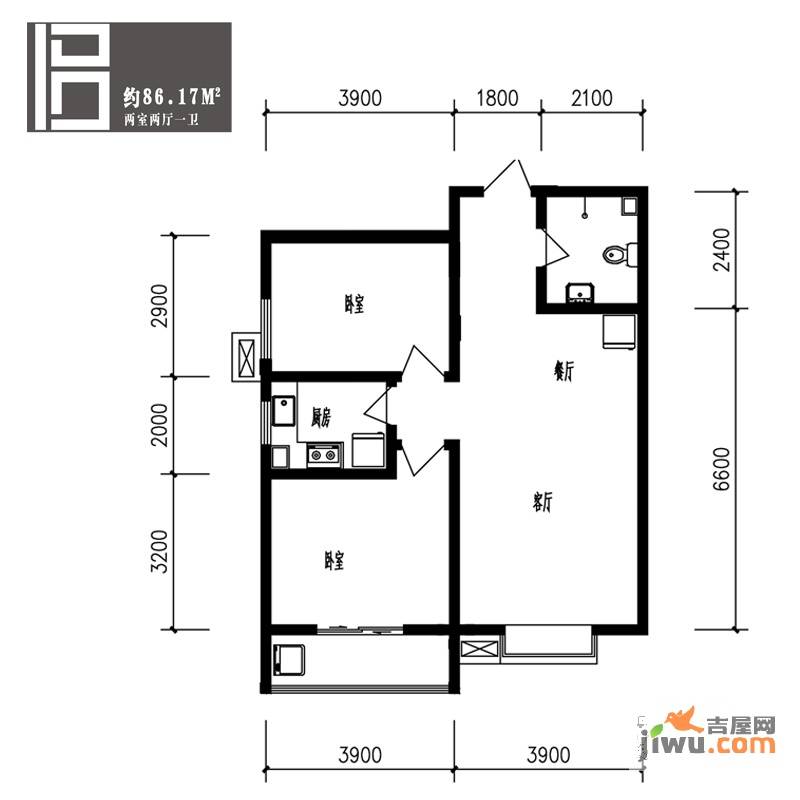 竹境2室2厅1卫86.2㎡户型图