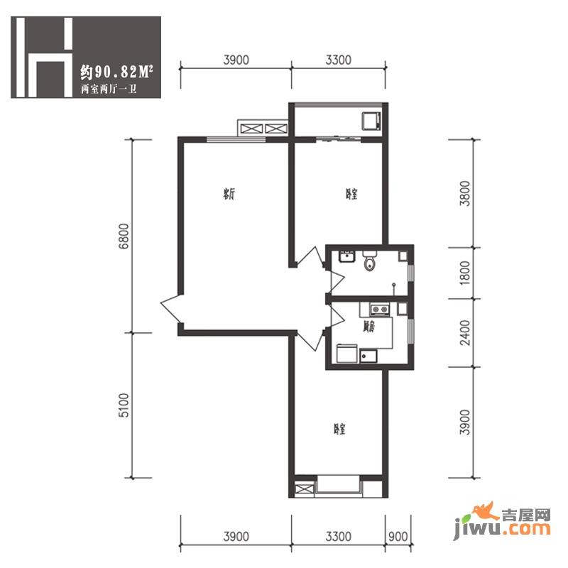 竹境2室2厅1卫90.8㎡户型图