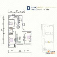 天水丽城1室2厅2卫164.7㎡户型图