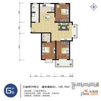 逸格3室2厅2卫129.8㎡户型图