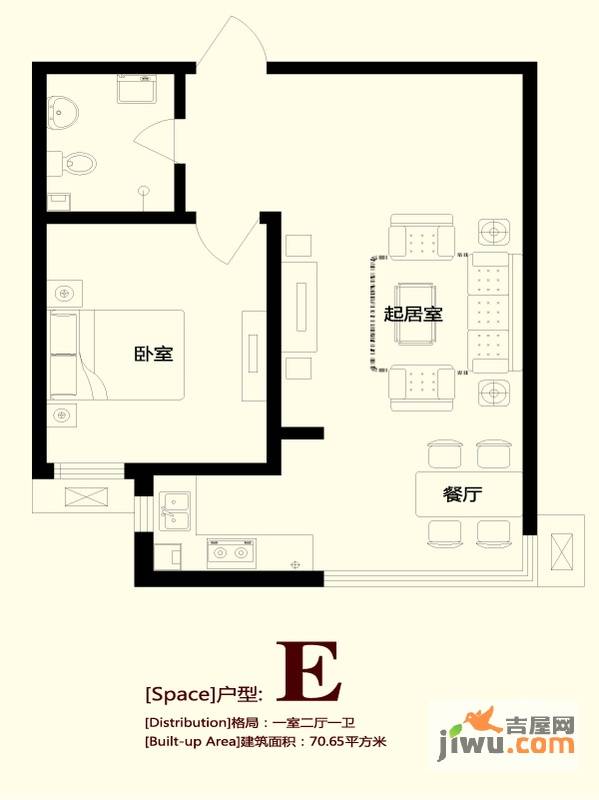 香格里普通住宅70.7㎡户型图