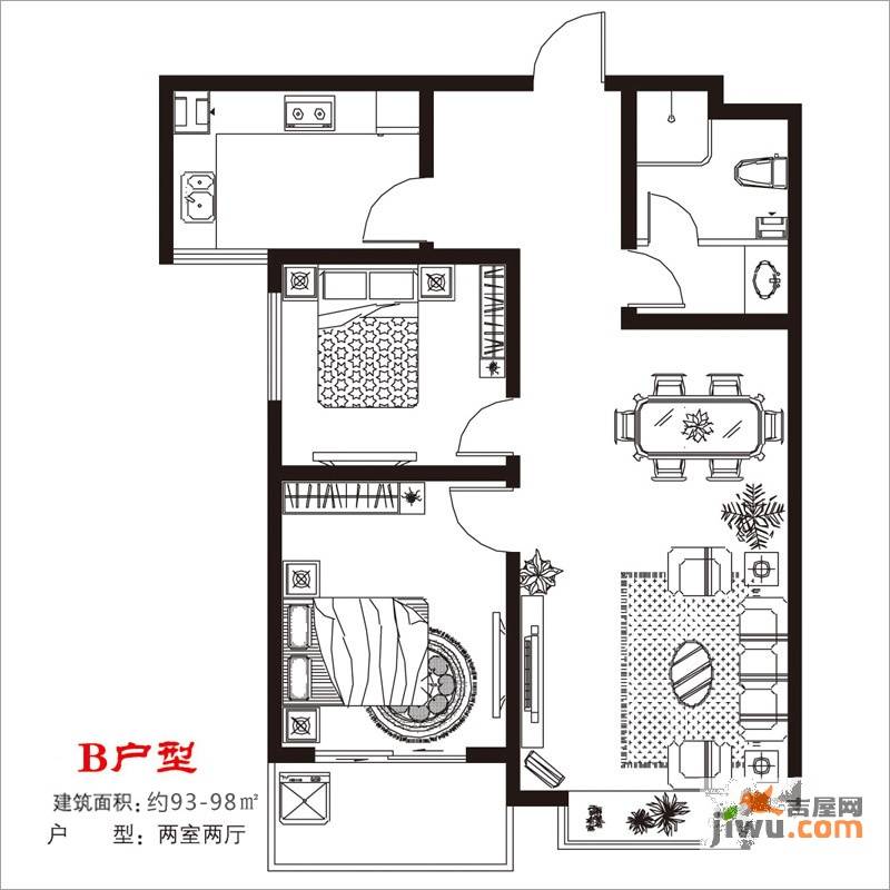 国粹2室2厅1卫93㎡户型图