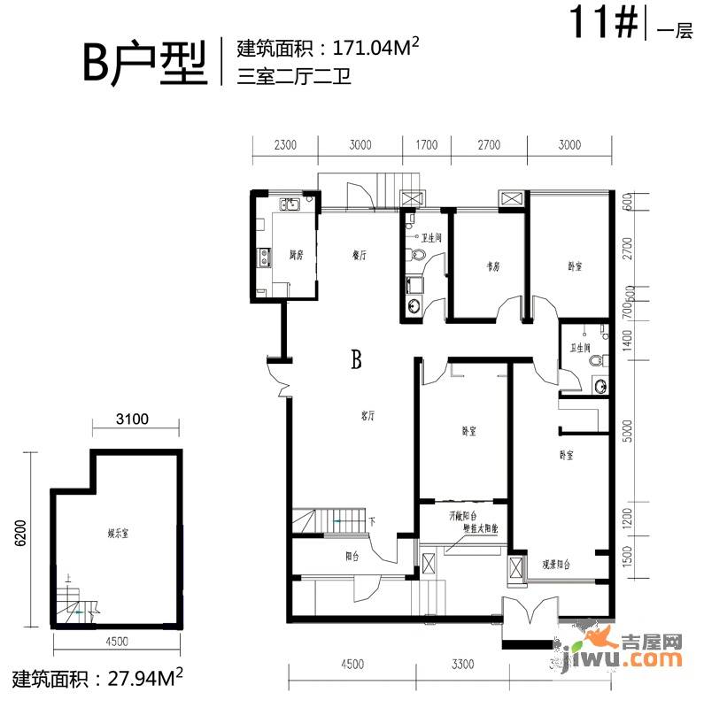 豪门府邸3室2厅2卫171㎡户型图