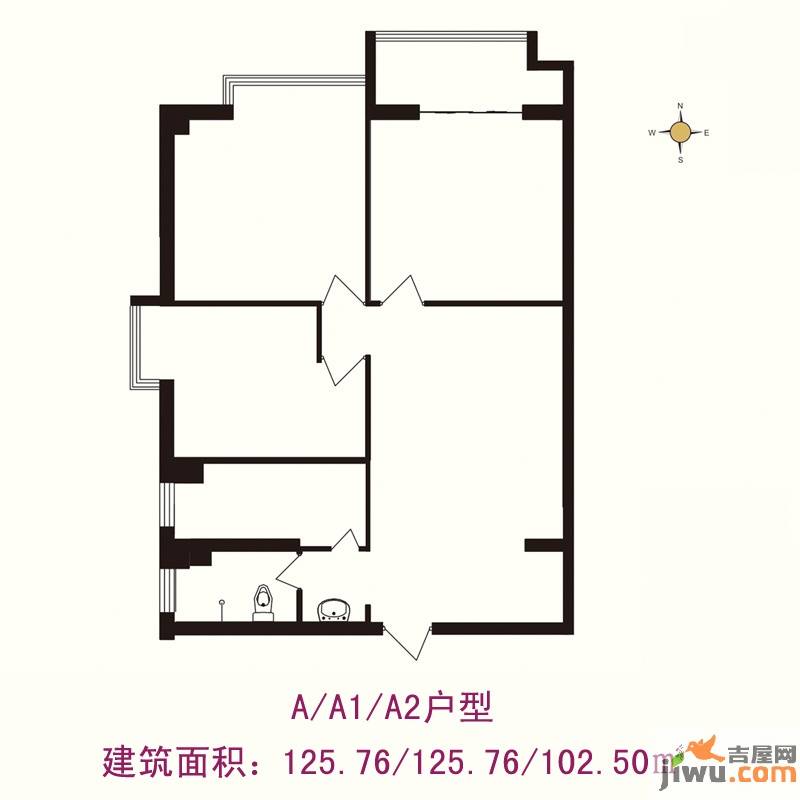 紫金大厦3室2厅1卫102.5㎡户型图