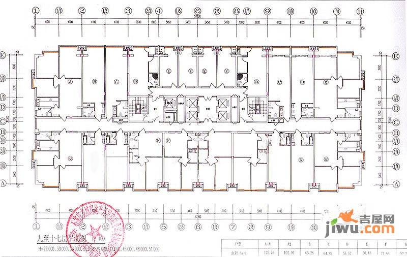 紫金大厦普通住宅700㎡户型图