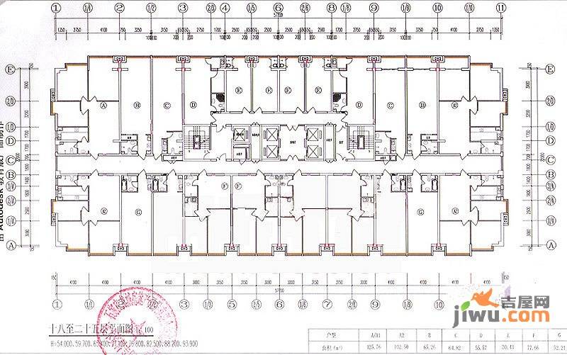 紫金大厦普通住宅700㎡户型图