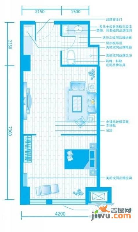 华锦H2O1室1厅1卫52㎡户型图