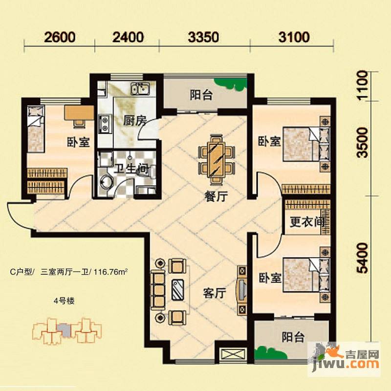 安联青年城3室2厅1卫116.8㎡户型图