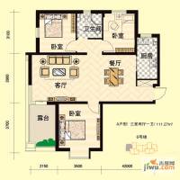 安联青年城3室2厅1卫111.3㎡户型图