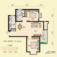 安联青年城2室2厅1卫86.5㎡户型图