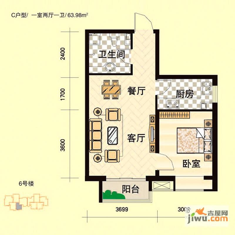 安联青年城1室2厅1卫64㎡户型图