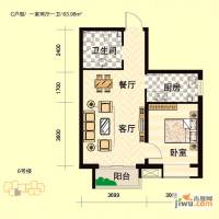 安联青年城1室2厅1卫64㎡户型图