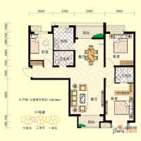 安联青年城3室2厅2卫127㎡户型图