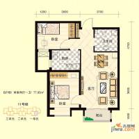 安联青年城2室2厅1卫78㎡户型图