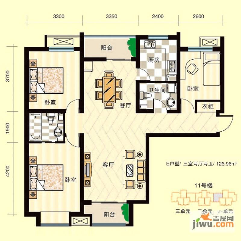 安联青年城3室2厅2卫127㎡户型图