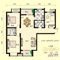 安联青年城3室2厅2卫127㎡户型图