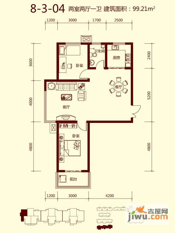 天滋嘉鲤2室2厅1卫99.2㎡户型图