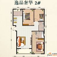 嘉和城3室2厅2卫145㎡户型图