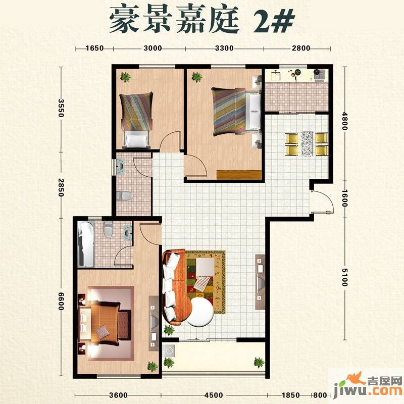 嘉和城3室2厅2卫145㎡户型图