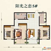 嘉和城3室1厅1卫108㎡户型图