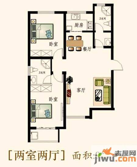 锦城2室2厅1卫98.6㎡户型图