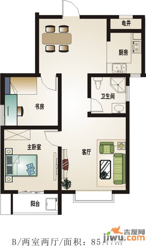 锦城2室2厅1卫85.5㎡户型图