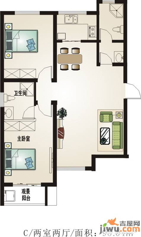 锦城2室2厅1卫98.6㎡户型图