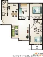 锦城3室2厅2卫122.7㎡户型图